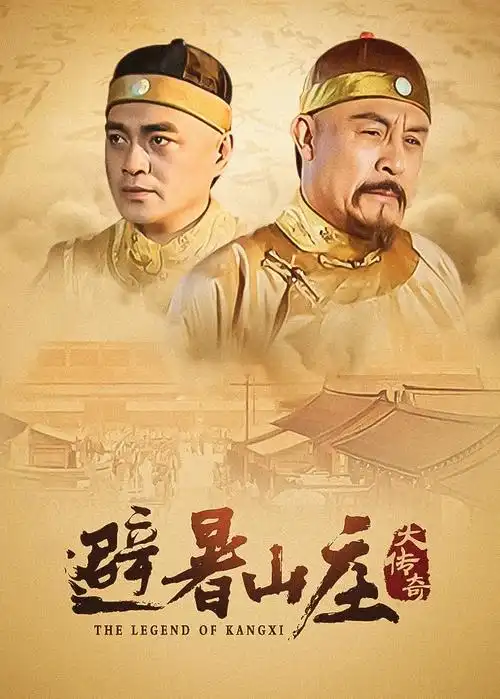 法医秦明·白夜 电视剧海报